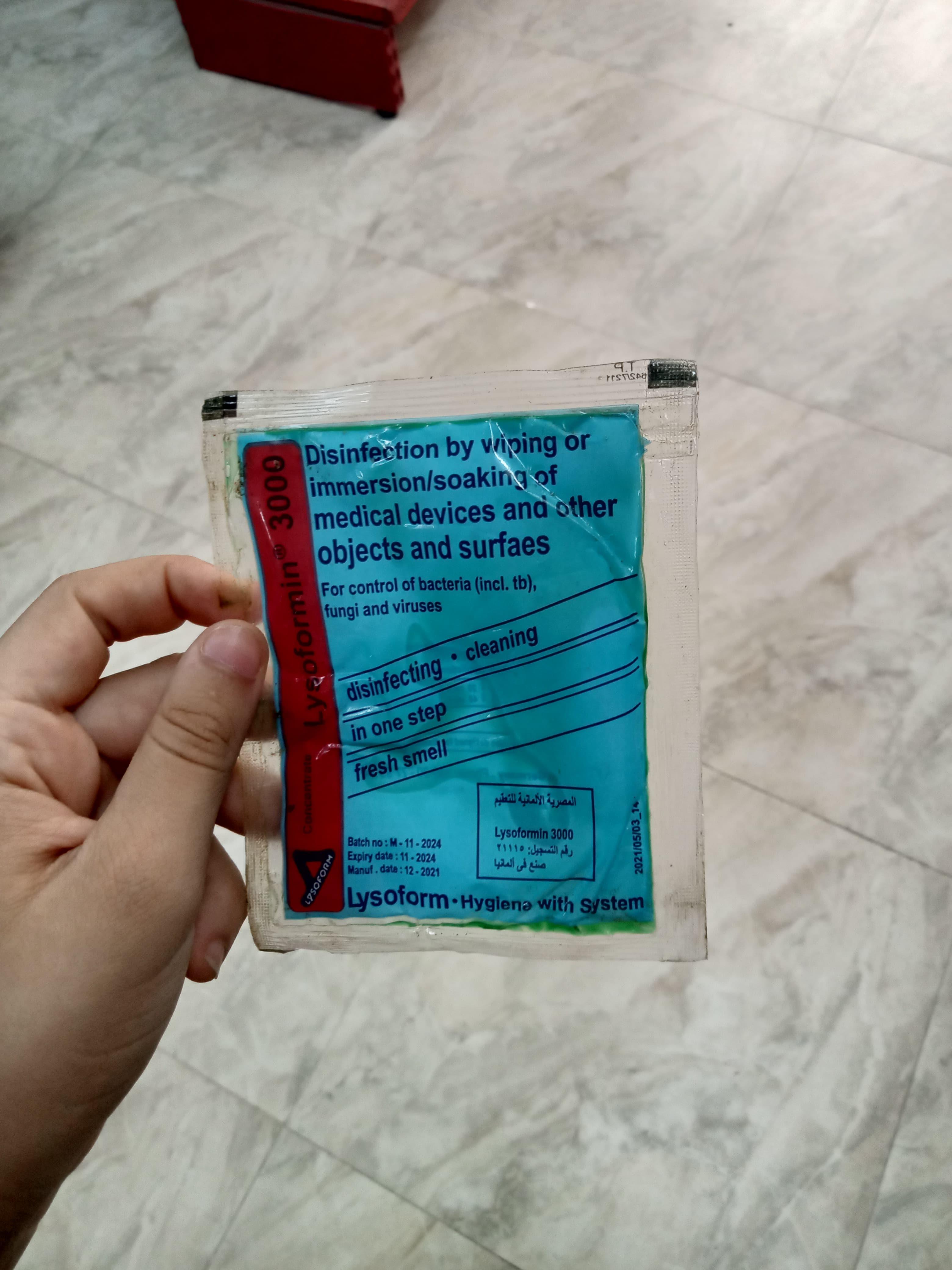product